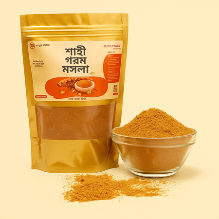 শাহি গরম মসলা | Shahi Garam Masala  – Mayer Kouta