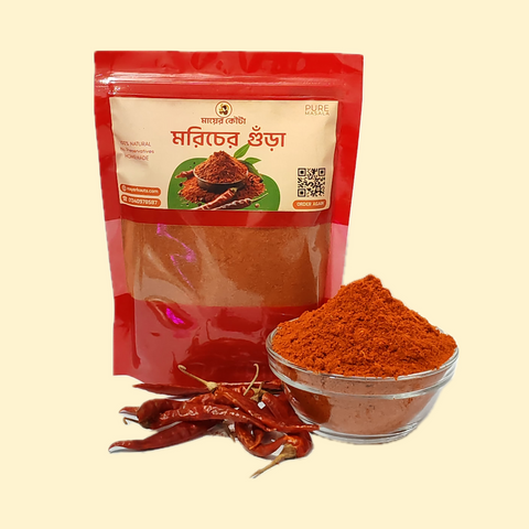 Mayer Kouta – খাঁটি মরিচের গুঁড়া