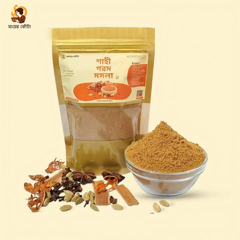 শাহি গরম মসলা | Shahi Garam Masala  – Mayer Kouta